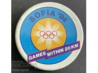 653 Bulgaria Olympic sign Sofia kadnidate winter Olympics