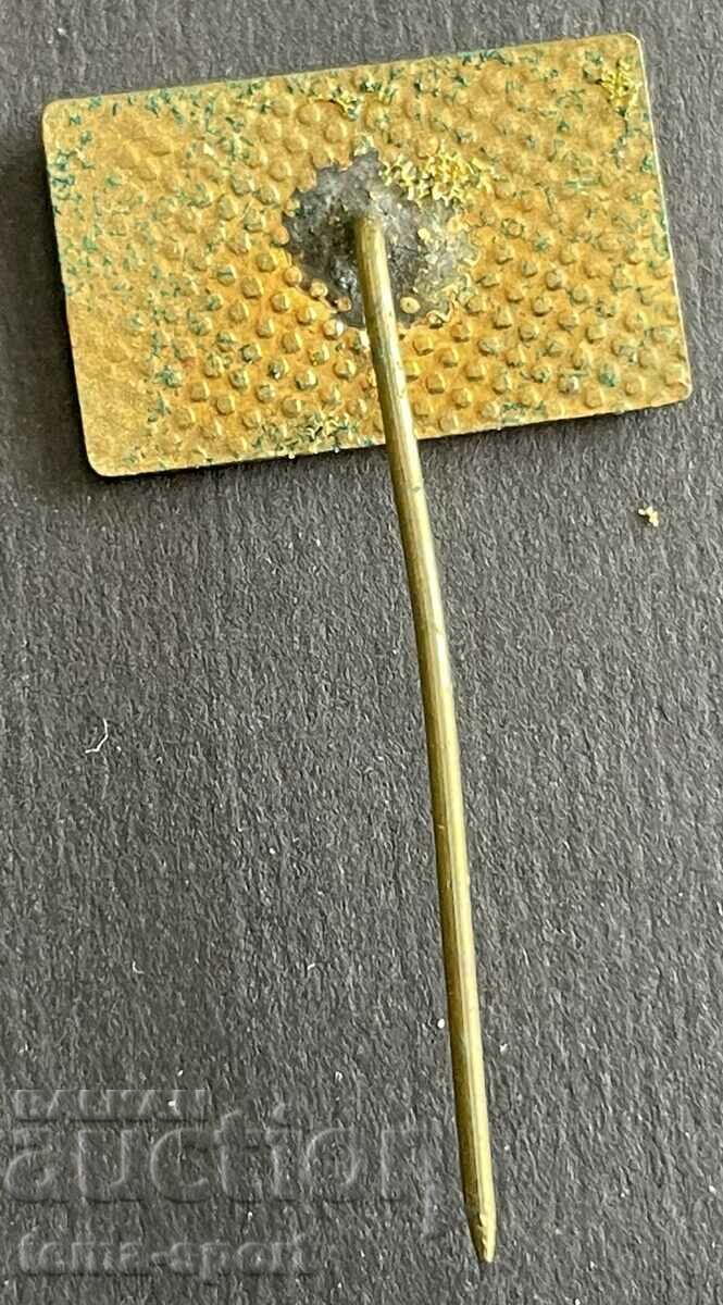 656 България знак Българска федерация плувни спортове емайл с цена 4.00 лв. | € 2.05 656 България знак Българска федерация плувни спортове емайл с цена 4.00 лв. | € 2.05