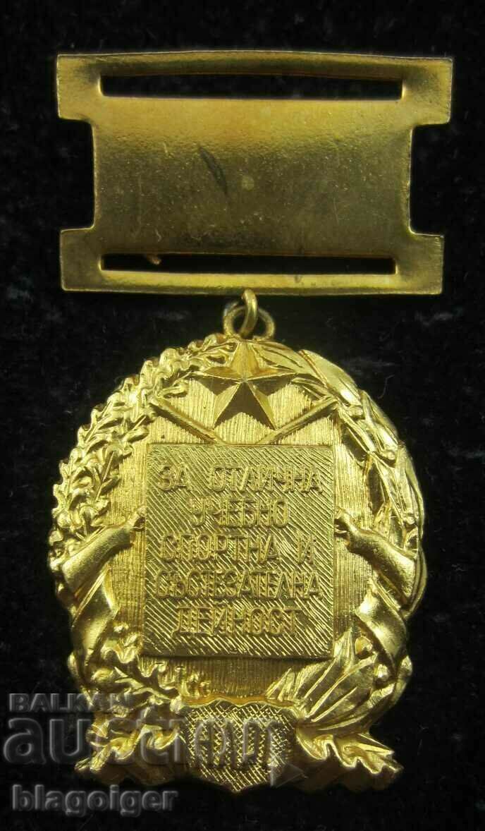 Auction NLRS-Hunting award-For excellent activity-Rare badge Auction NLRS-Hunting award-For excellent activity-Rare badge