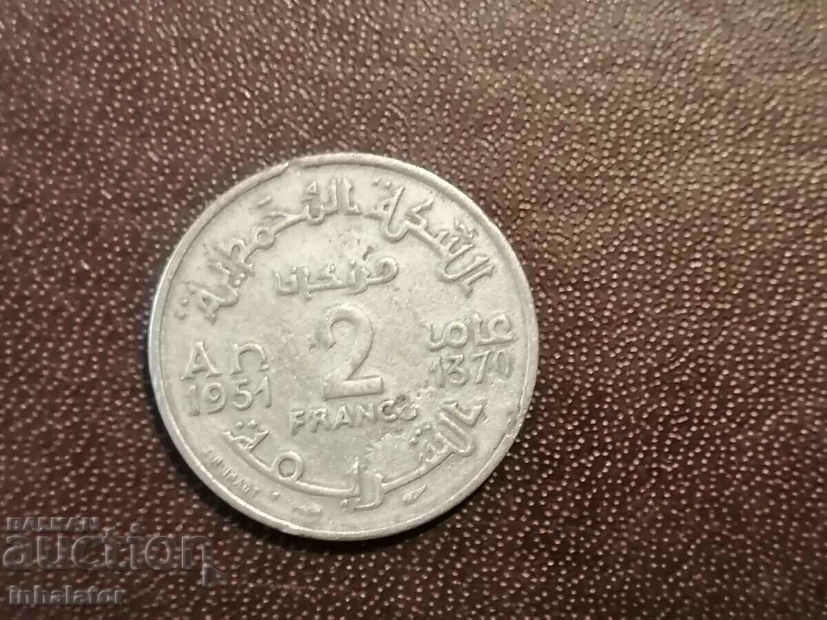 1951год  Мароко 2 франка Алуминий