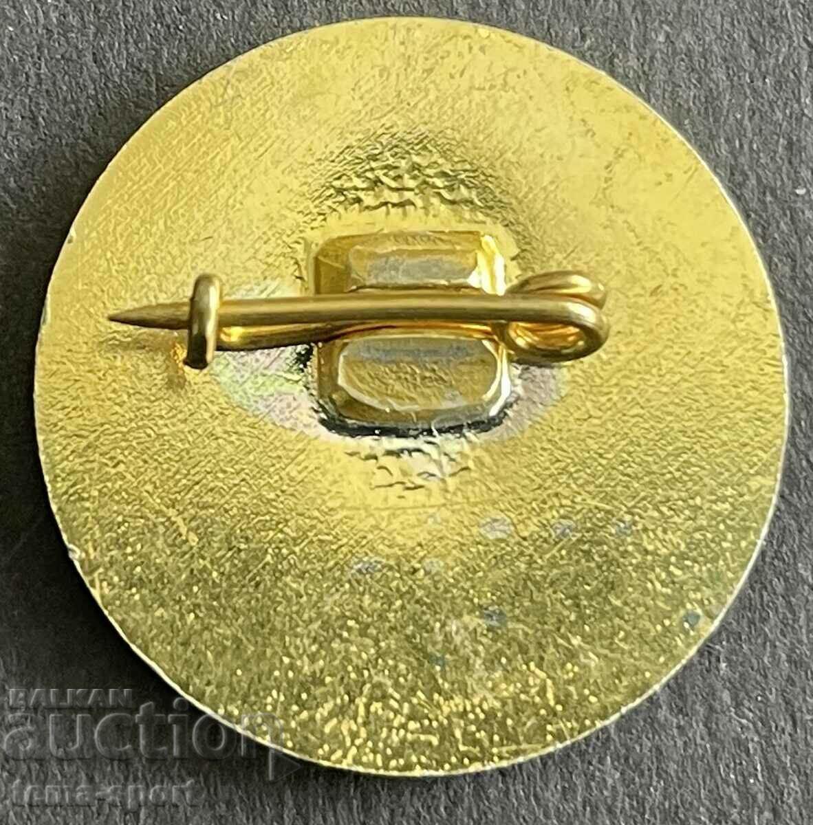 660 Bulgaria sign athletics tournament Start Sofia 1993 with price 3.00 BGN | € 1.53 660 Bulgaria sign athletics tournament Start Sofia 1993 with price 3.00 BGN | € 1.53