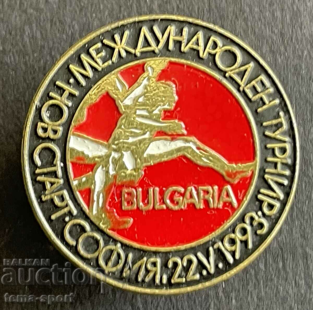 660 Βουλγαρία υπογράφει τουρνουά στίβου Έναρξη Σόφια 1993