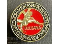 660 България знак лекоатлетически турнир Старт София 1993г.