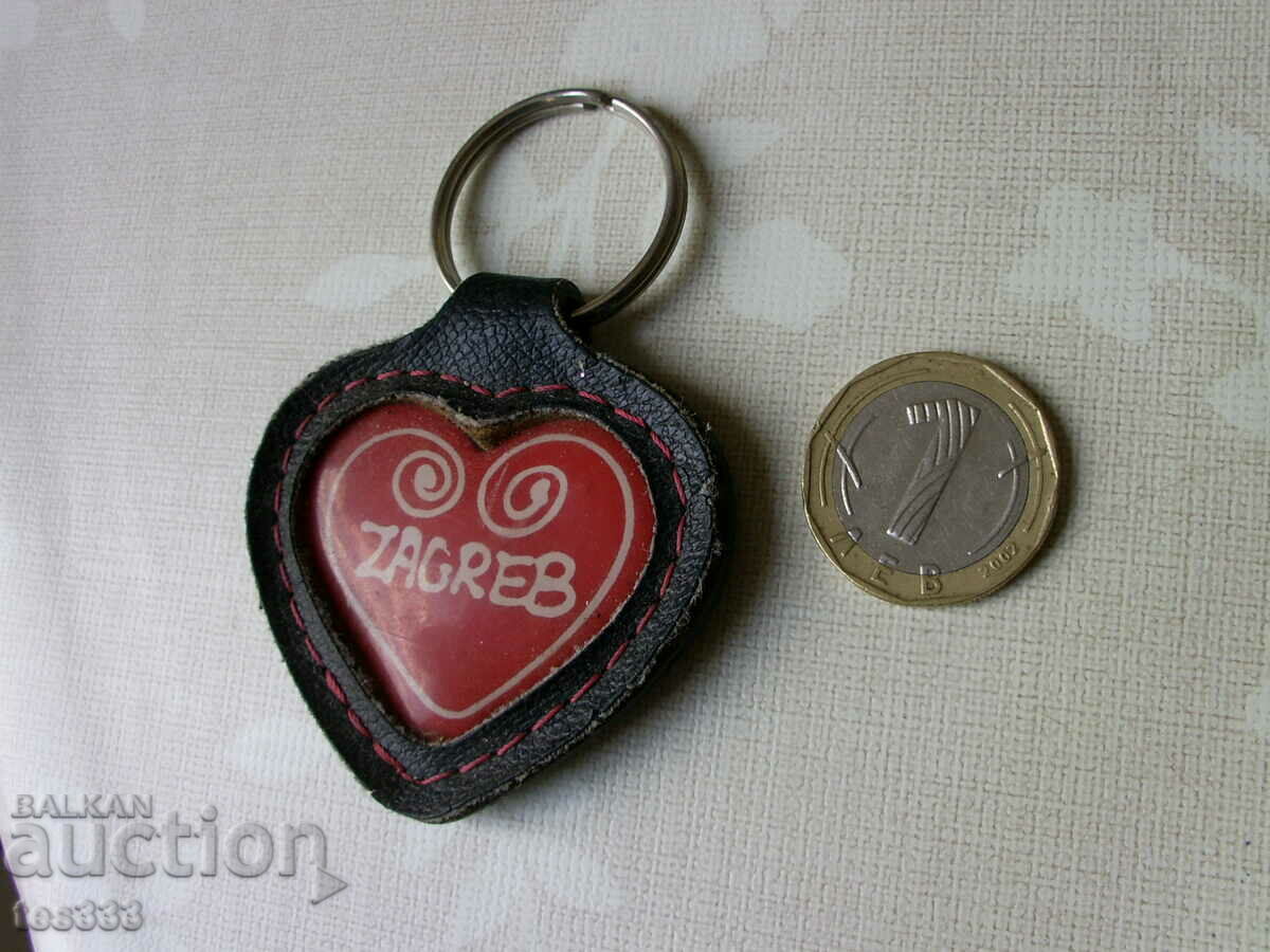 Μπρελόκ Ζάγκρεμπ με τιμή € 1.02 | 1.99 BGN Μπρελόκ Ζάγκρεμπ με τιμή € 1.02 | 1.99 BGN
