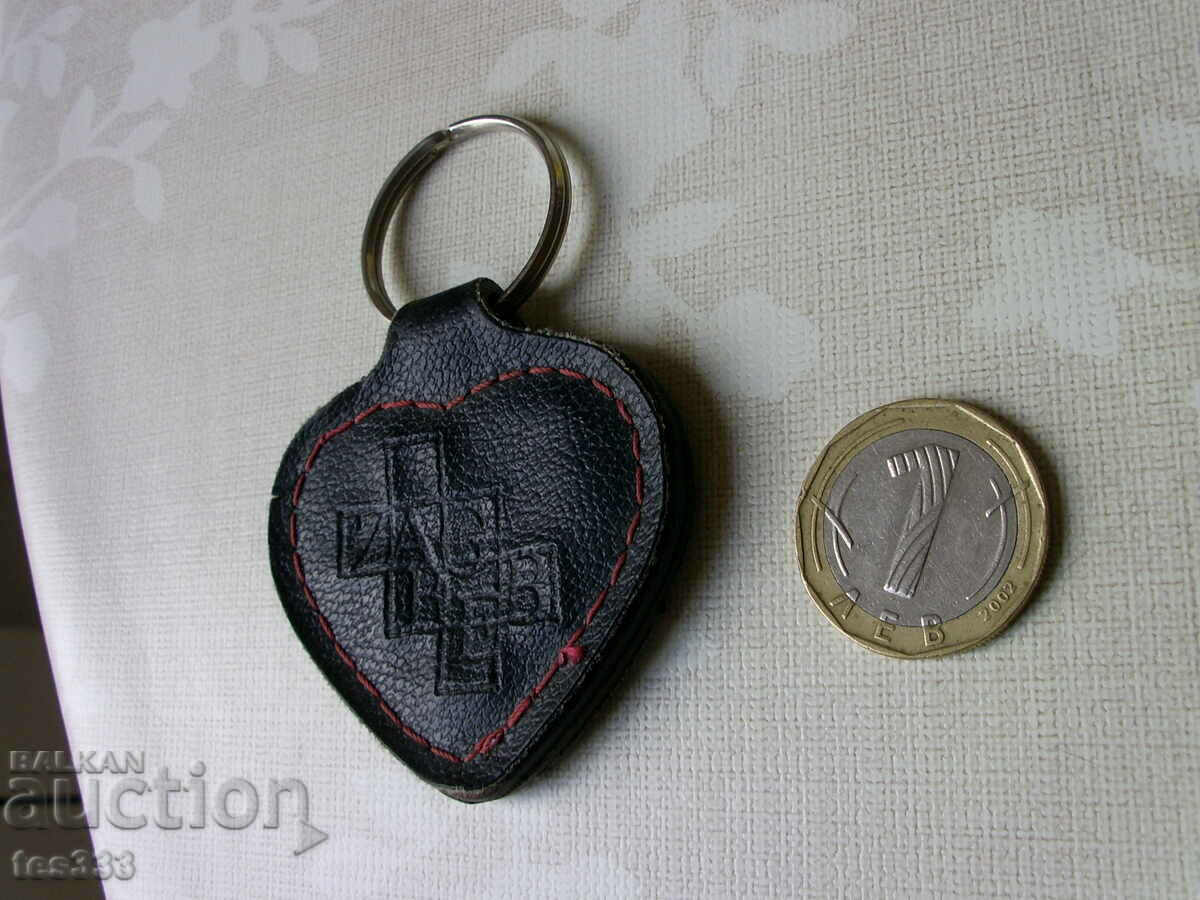 Δημοπρασία Μπρελόκ Ζάγκρεμπ Δημοπρασία Μπρελόκ Ζάγκρεμπ