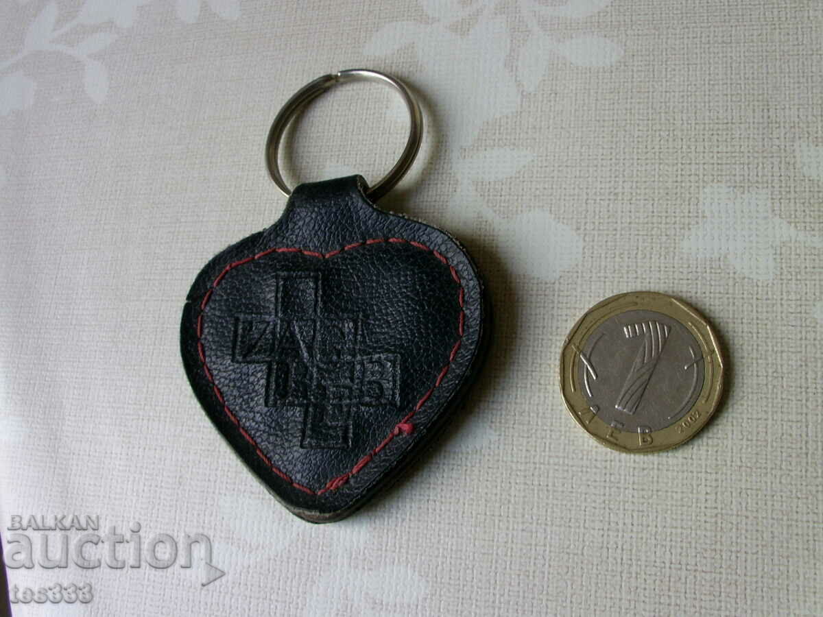 Παράδοση Μπρελόκ Ζάγκρεμπ Παράδοση Μπρελόκ Ζάγκρεμπ