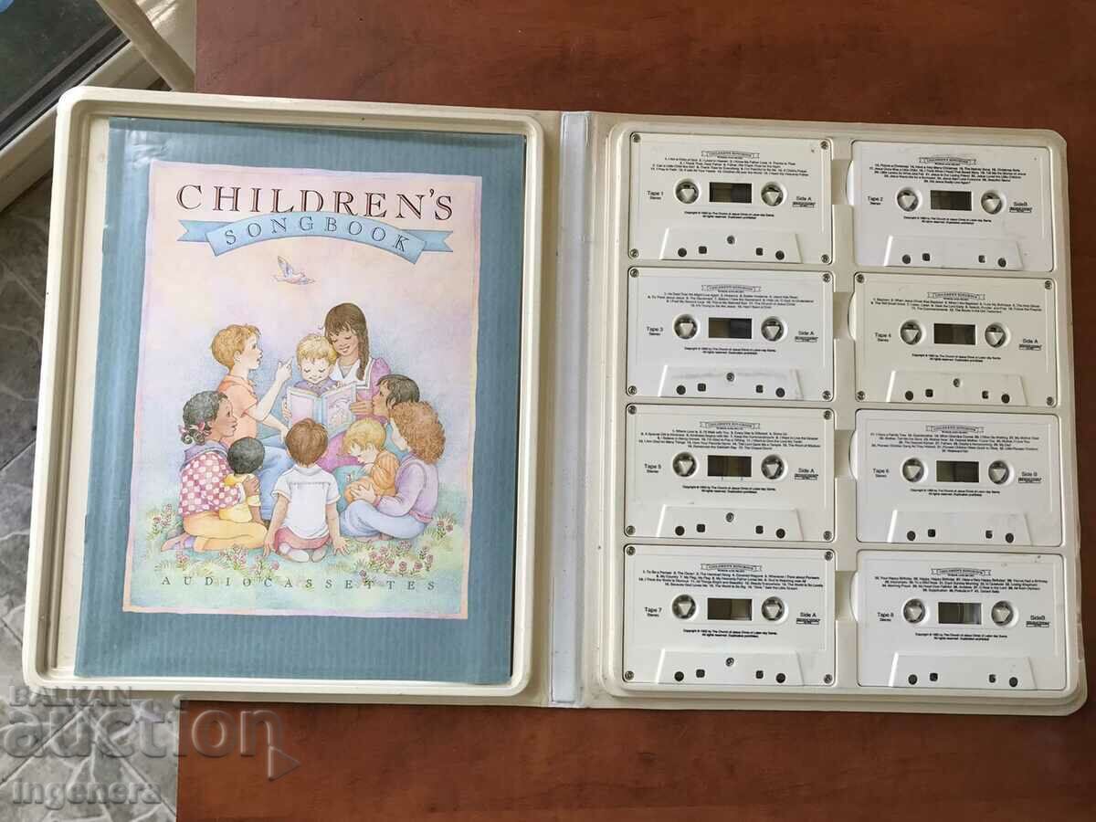 CASETA AUDIO CASETA ALBUM CU CÂNTECE PENTRU COPII SET 8 BUC. cu preț 25.00 BGN | € 12.78