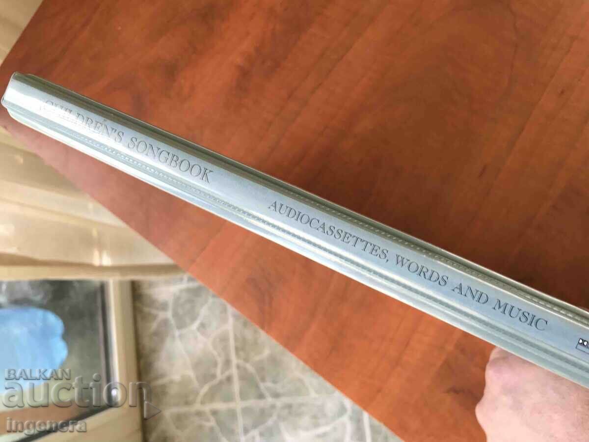 Licitație CASETA AUDIO CASETA ALBUM CU CÂNTECE PENTRU COPII SET 8 BUC.