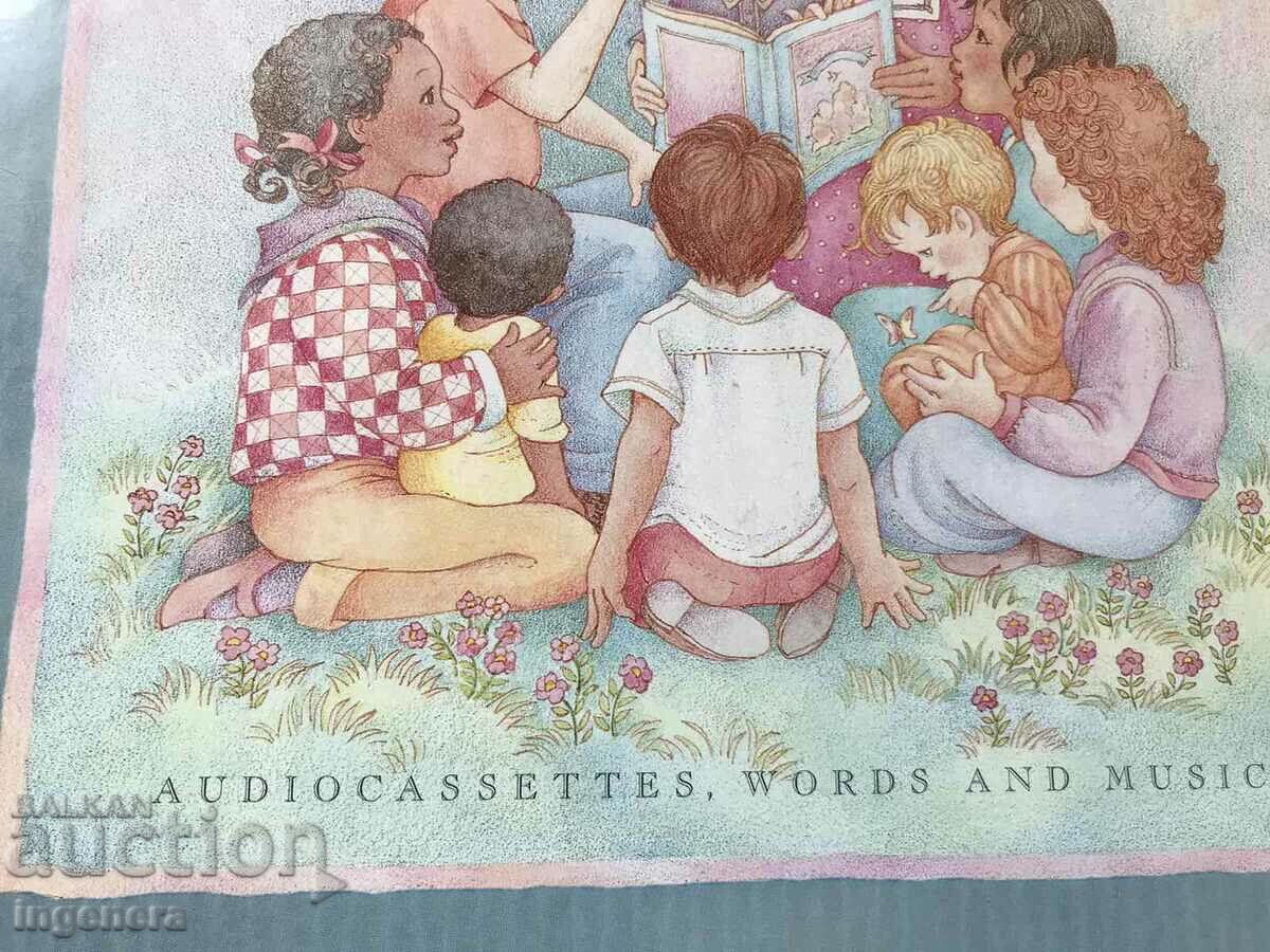 Livrarea CASETA AUDIO CASETA ALBUM CU CÂNTECE PENTRU COPII SET 8 BUC.