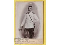 Carton foto militar vechi - Principatul Bulgariei!