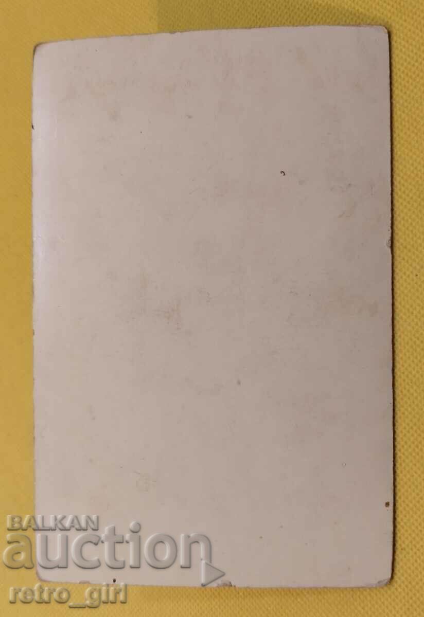 Old military photo cardboard - Principality of Bulgaria! with price 39.90 BGN | € 20.40 Old military photo cardboard - Principality of Bulgaria! with price 39.90 BGN | € 20.40