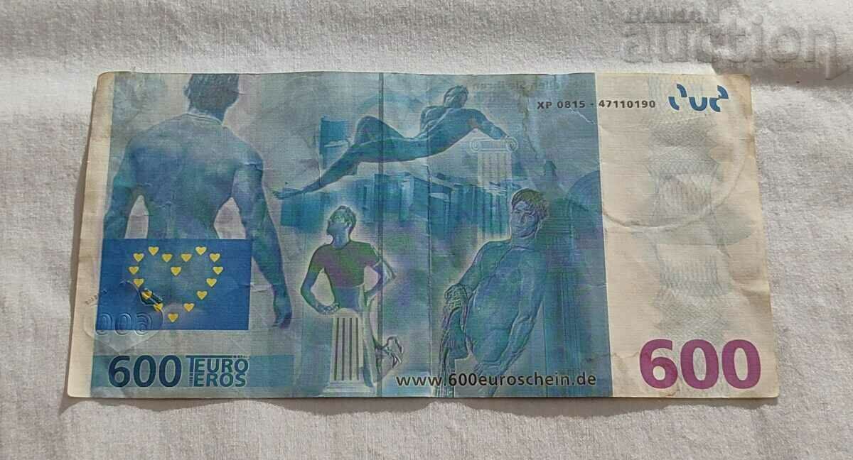 600 EURO EROTIC ΓΕΡΜΑΝΙΑ 2006