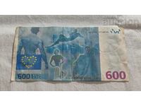 600 EURO EROTIC GERMANY 2006