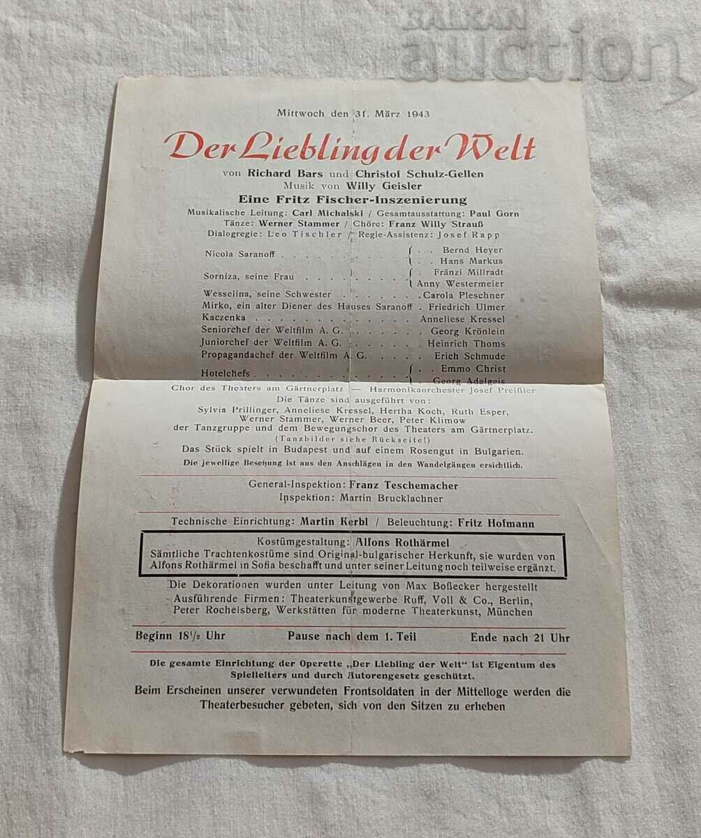 BAYERISCHE STAATSOPERETTE DER LIEBLING DER WELT 1943 with price 15.00 BGN | € 7.67 BAYERISCHE STAATSOPERETTE DER LIEBLING DER WELT 1943 with price 15.00 BGN | € 7.67