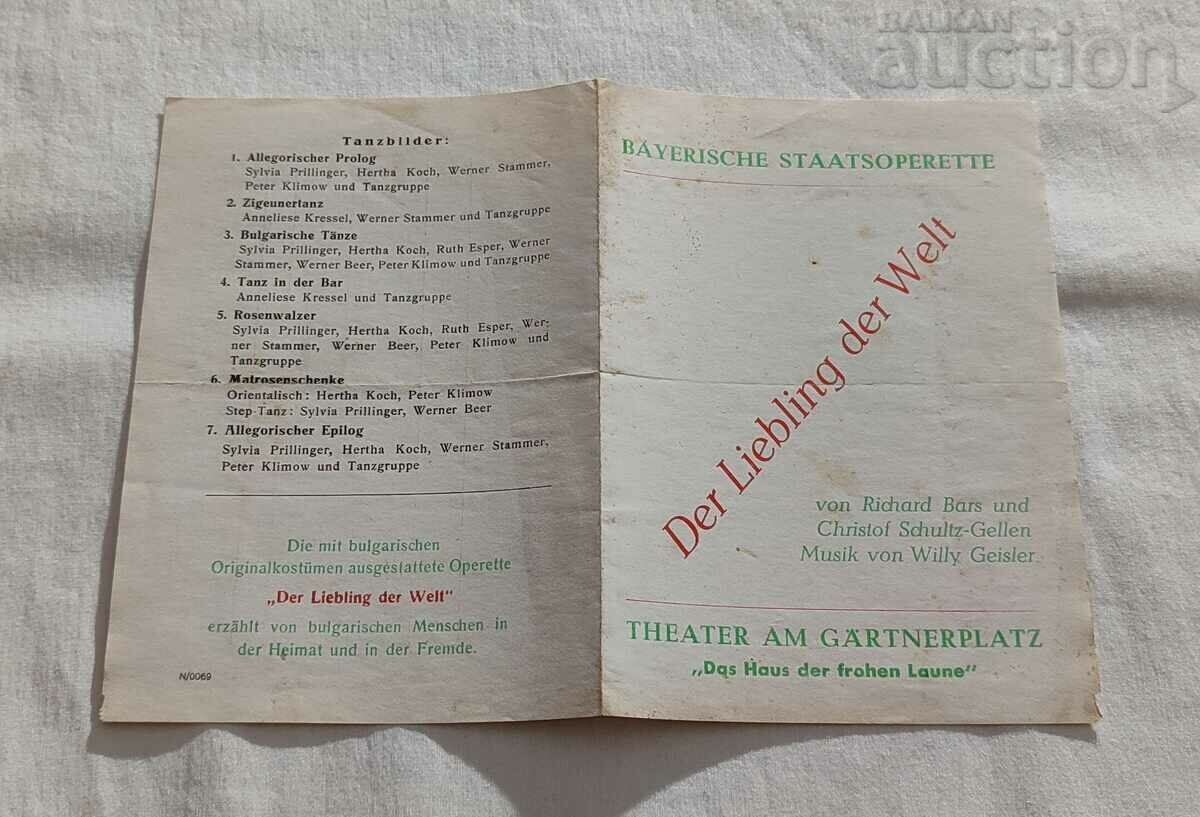 Auction BAYERISCHE STAATSOPERETTE DER LIEBLING DER WELT 1943 Auction BAYERISCHE STAATSOPERETTE DER LIEBLING DER WELT 1943