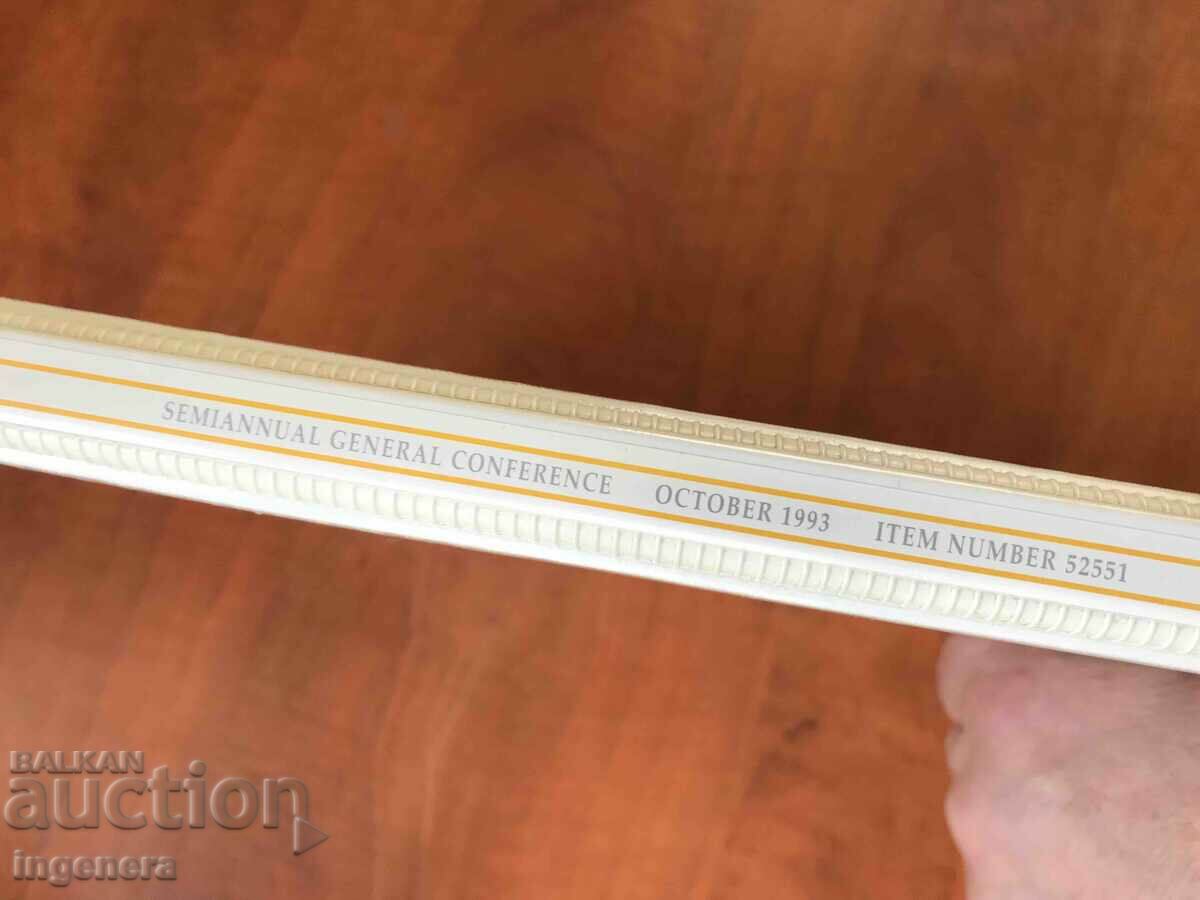 AUDIO CASSETTE CASSETTE ALBUM SET 5 PIECES with price 15.00 BGN | € 7.67 AUDIO CASSETTE CASSETTE ALBUM SET 5 PIECES with price 15.00 BGN | € 7.67