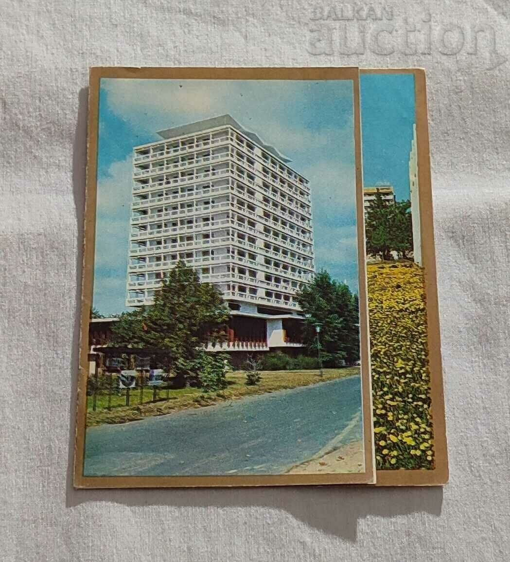 SUNNY BEACH ADVERTISEMENT 196...y. with price 5.00 BGN | € 2.56 SUNNY BEACH ADVERTISEMENT 196...y. with price 5.00 BGN | € 2.56