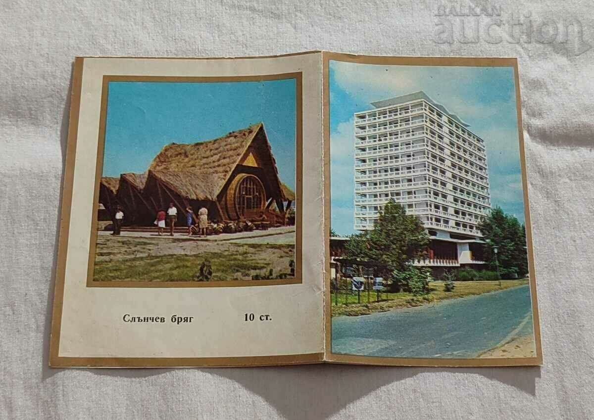 Auction SUNNY BEACH ADVERTISEMENT 196...y. Auction SUNNY BEACH ADVERTISEMENT 196...y.