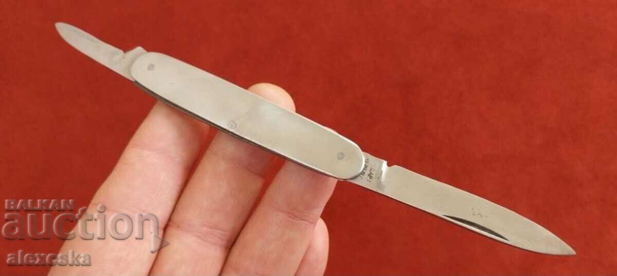 An old pocket knife with price 25.00 BGN | € 12.78