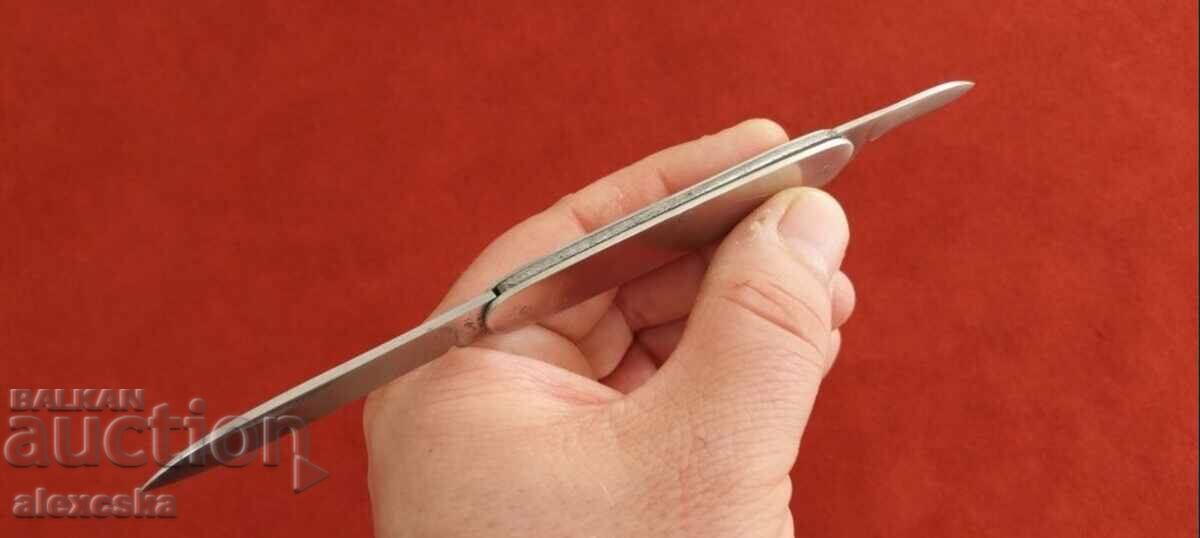 Delivery of An old pocket knife