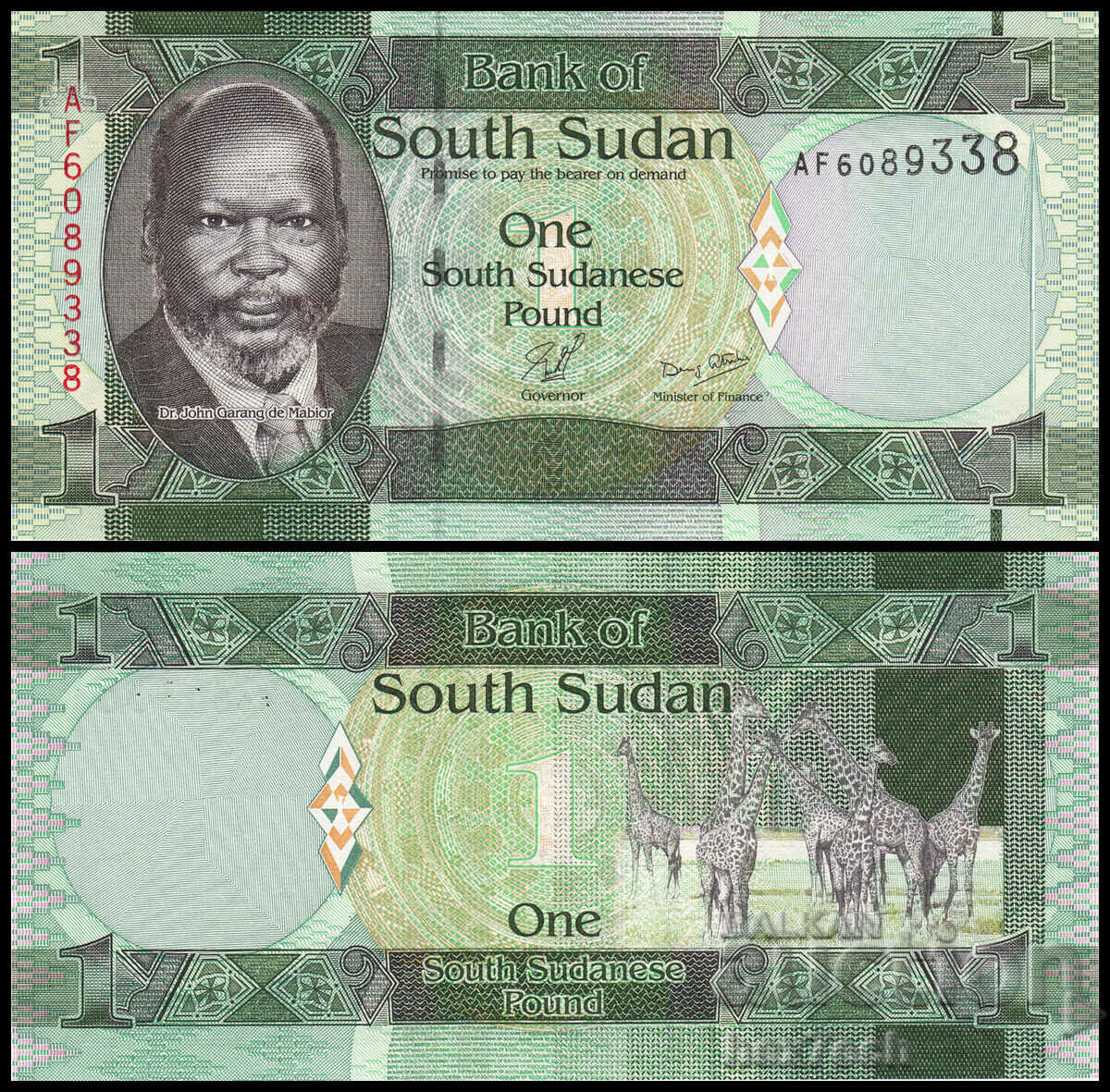 ❤️ ⭐ South Sudan 2011 1 pound UNC new ⭐ ❤️