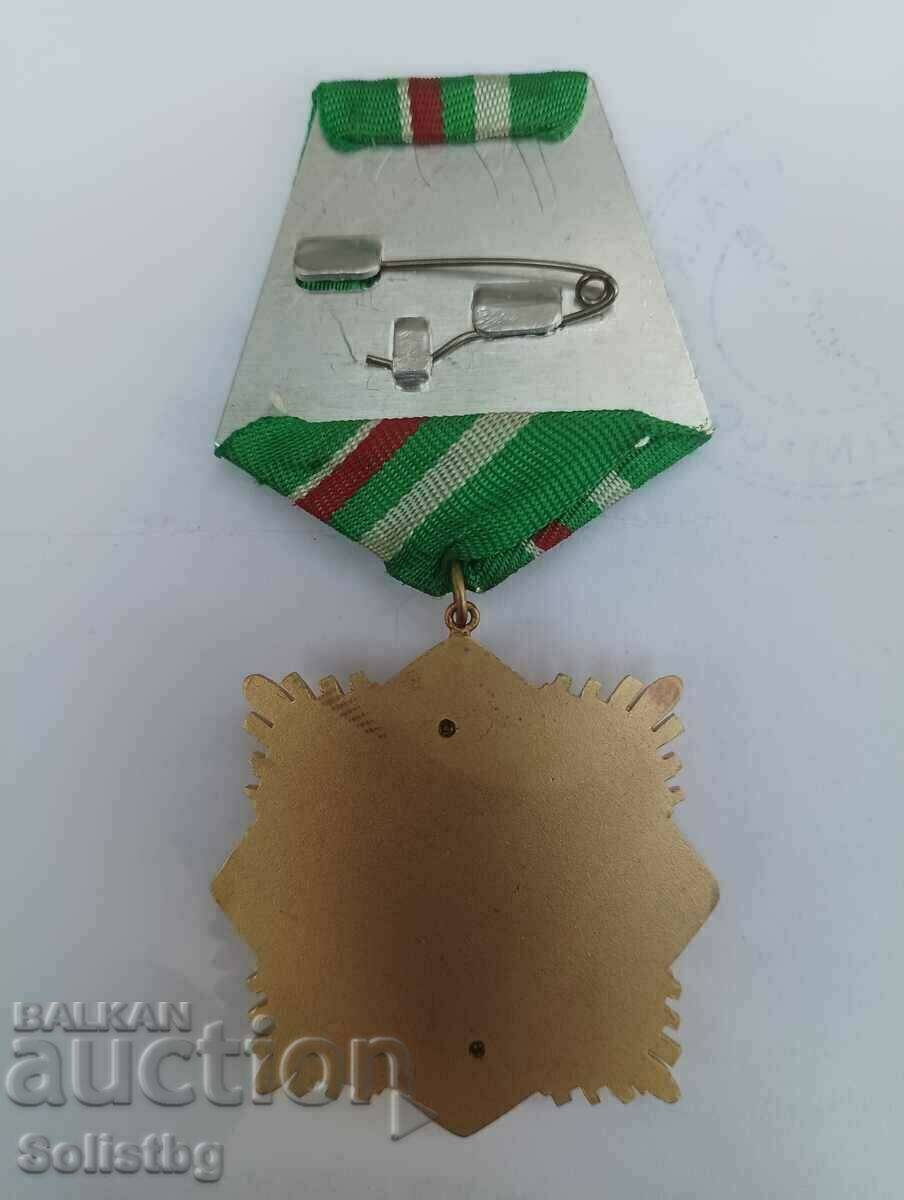 Delivery of Order, medal FOR MILITARY VALOR AND MERIT 1st class.