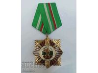 Order, medal FOR MILITARY VALOR AND MERIT 1st class.