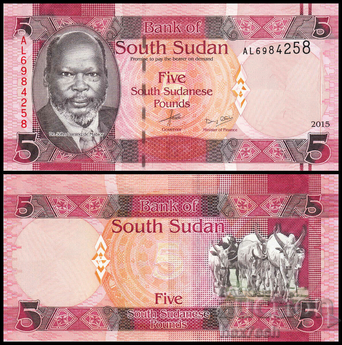 ❤️ ⭐ Sudan de Sud 2015 5 lire UNC nou ⭐ ❤️