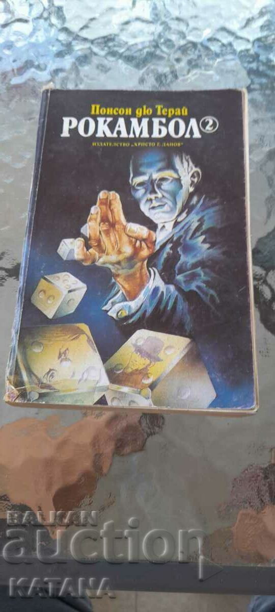 Ponson du Terrail - Rockambol 2 Ponson du Terrail - Rockambol 2