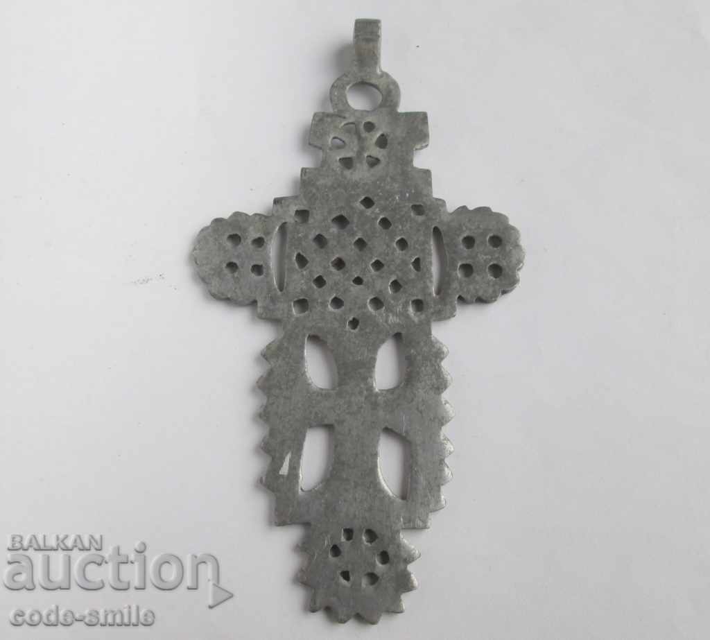 Soldier trench art military art cross PSV relic with price 150.00 BGN | € 76.69 Soldier trench art military art cross PSV relic with price 150.00 BGN | € 76.69