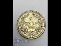 Κέρμα 2 BGN 1882