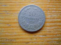 10 стотинки 1906 г. - България