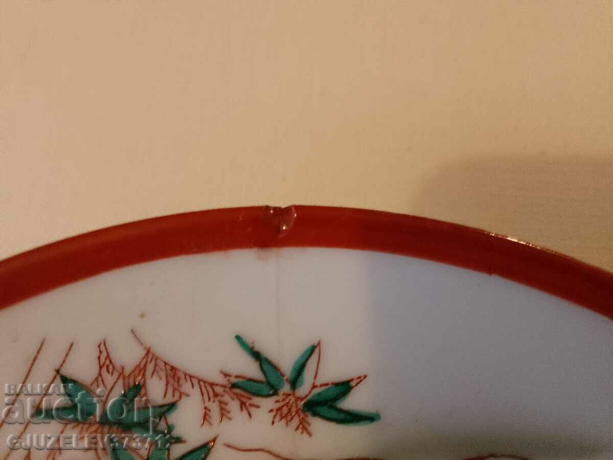 Very Beautiful Old Japanese Tea and Coffee Set by Fine Portz - 6