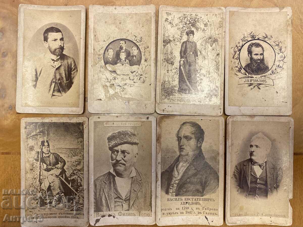 Πολλές 8 παλιές φωτογραφίες της Αναγέννησης του 1896