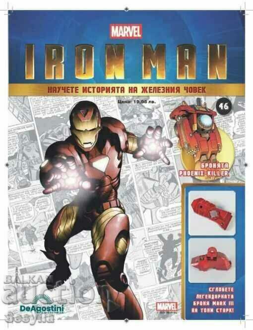 Revista Iron Man numărul 46 plus un cadou cu armura lui Iron Man