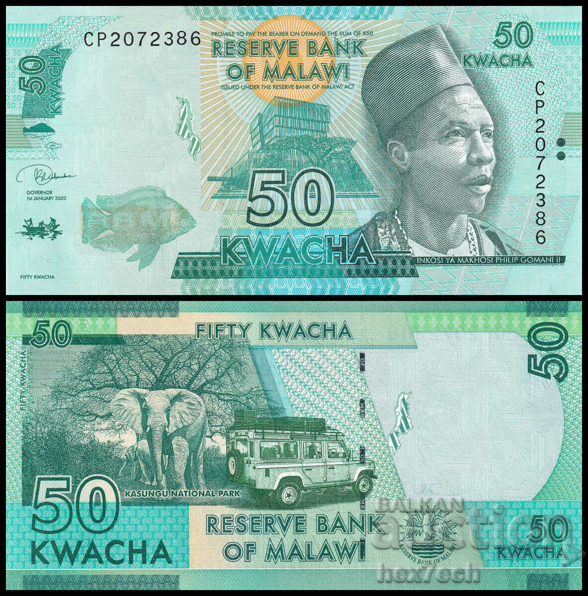 ❤️ ⭐ Malawi 2020 50 Kwacha UNC new ⭐ ❤️