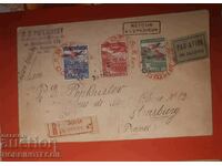 BULGARIA STRASBOURG R AIR Traveled envelope BGN 18 24 28 SOFIA 1932