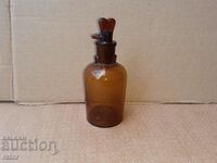Старо аптекарско шише с капкомер . Аптекарска стъклария