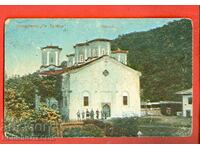 KARTITCHKA MONASTERY HOLY TRINITY CHURCH before 1912