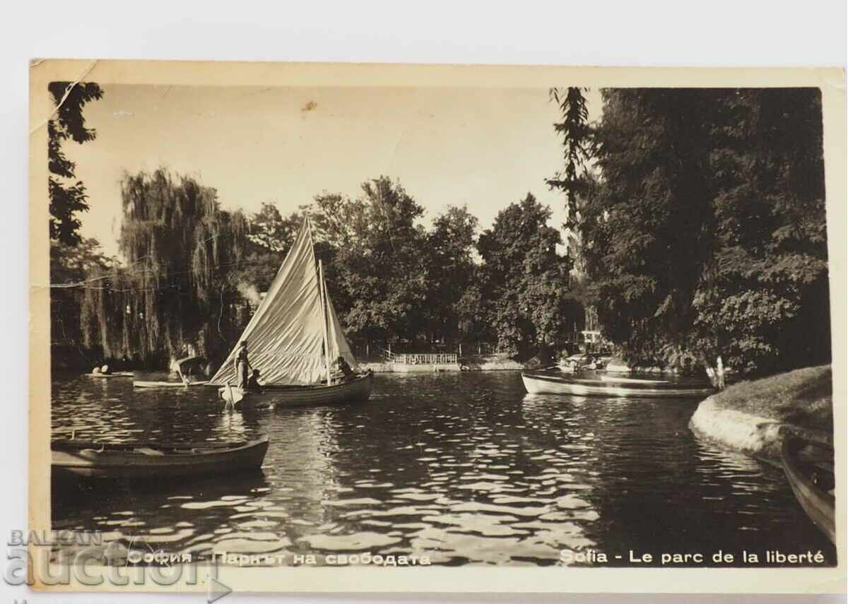 HARTĂ BULGARIA PARCUL LIBERTĂȚII SOFIA înainte de 1959