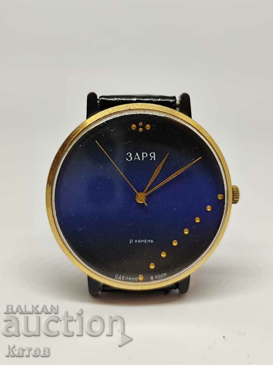 Zarya USSR collector's watch