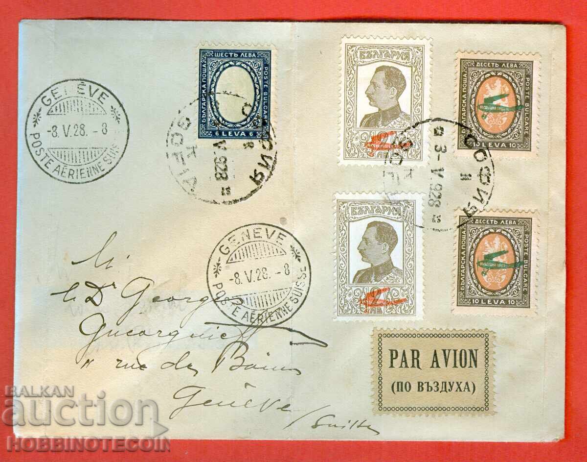 BULGARIA Plic călătorit R POSTA AERIANĂ SOFIA ELVETIA 1928