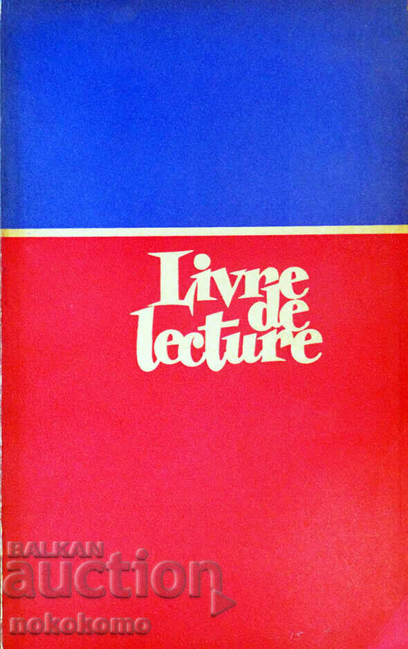 LIVRE DE LECTURE