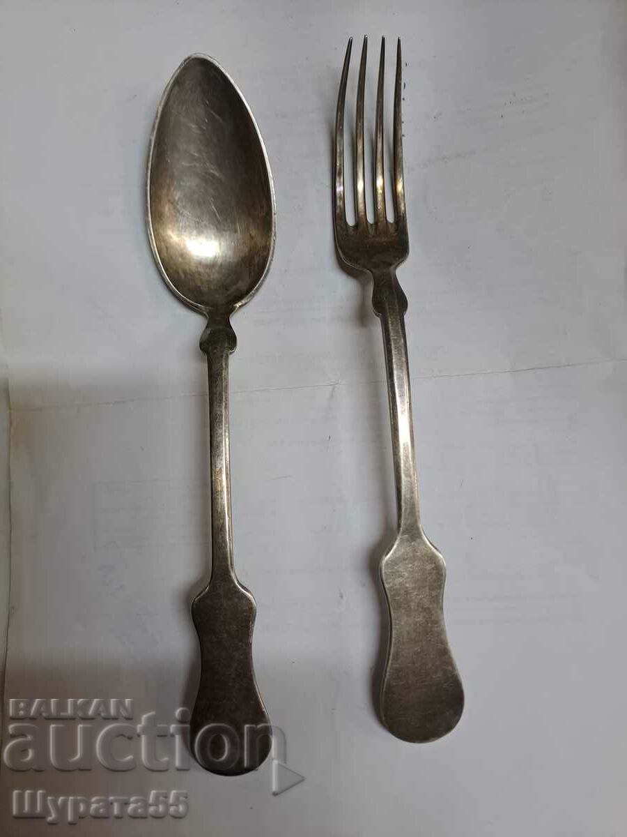 Spoon and fork silver 142g. BGN 2  City.