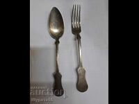 Spoon and fork silver 142g. BGN 2  City.
