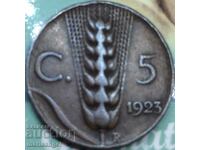 5 centesimi 1923 Ιταλία