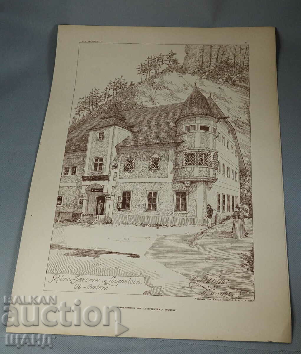 1895 Виена Архитектурна литография на Къща Вила
