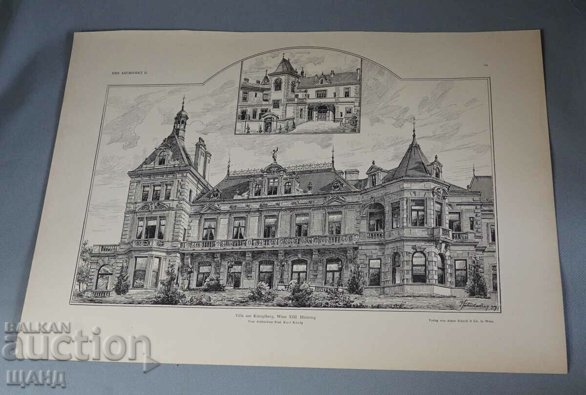 1895 Виена Архитектурна литография на Замък Дворец
