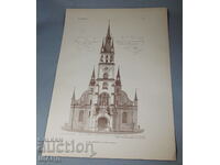 1895 Βιέννη Αρχιτεκτονική λιθογραφία της εκκλησίας του καθεδρικού ναού