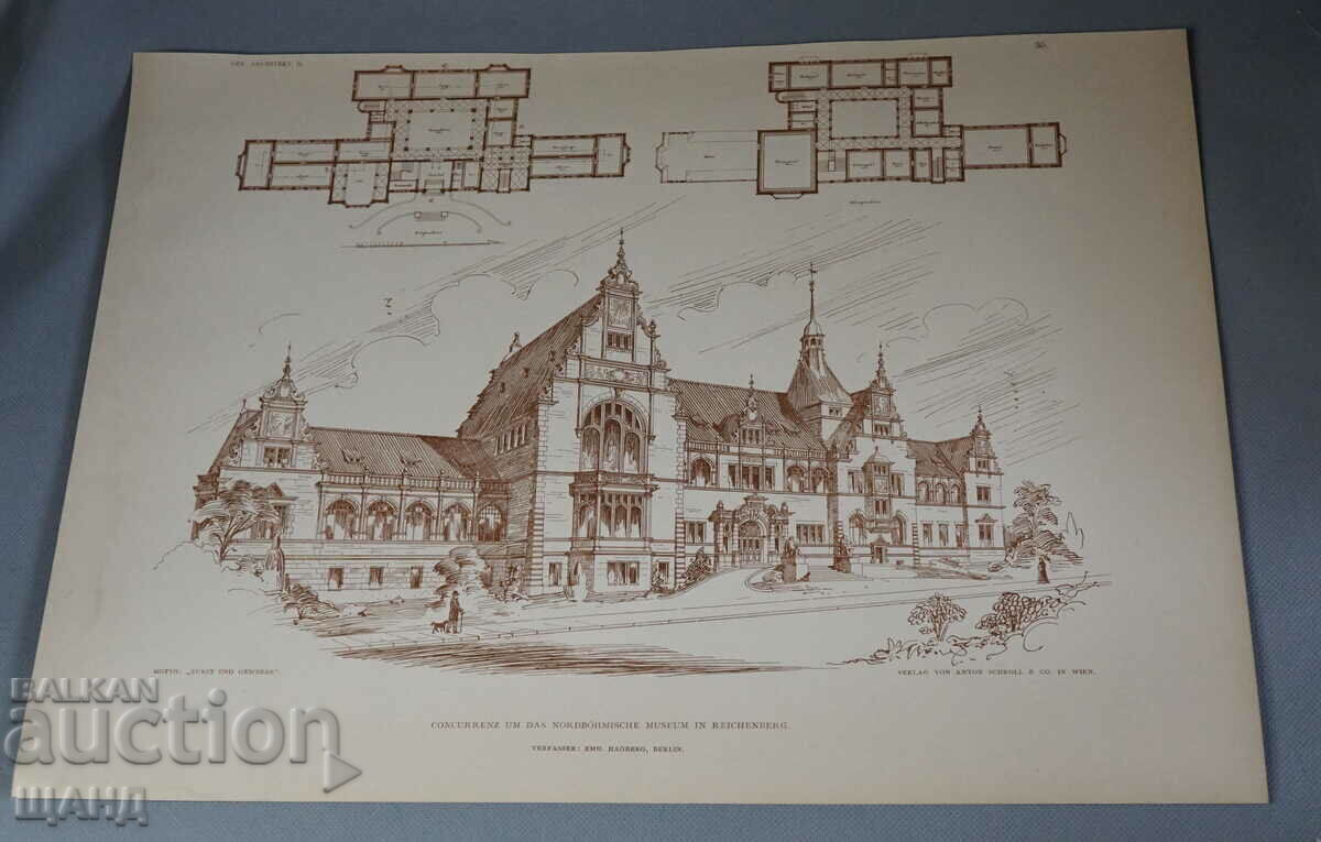 1895 Litografia de arhitectură a muzeului din Viena